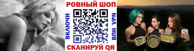Все наркотики Данков АМФ  Гашиш  КОКАИН 