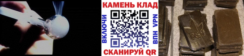 ГАШ индика сатива  Данков 