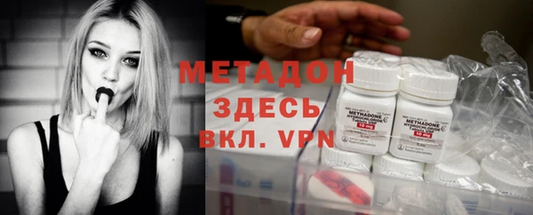 кокаин колумбия Богородицк