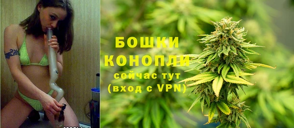 марки nbome Бугульма