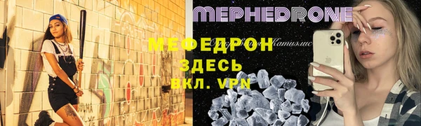 марки nbome Бугульма