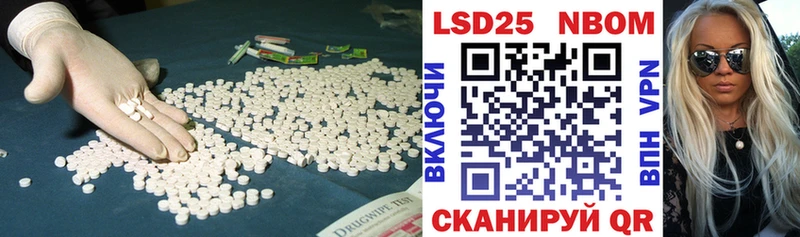shop клад  Данков  Лсд 25 экстази кислота 