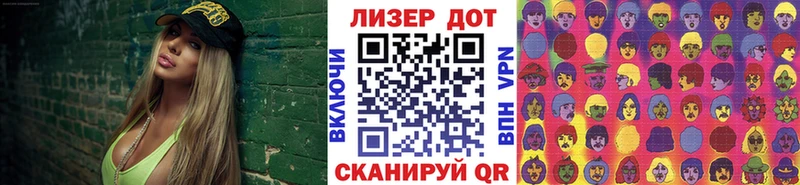 Наркотические марки 1,5мг  блэк спрут   Данков 